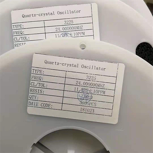 晶振、鉭電容